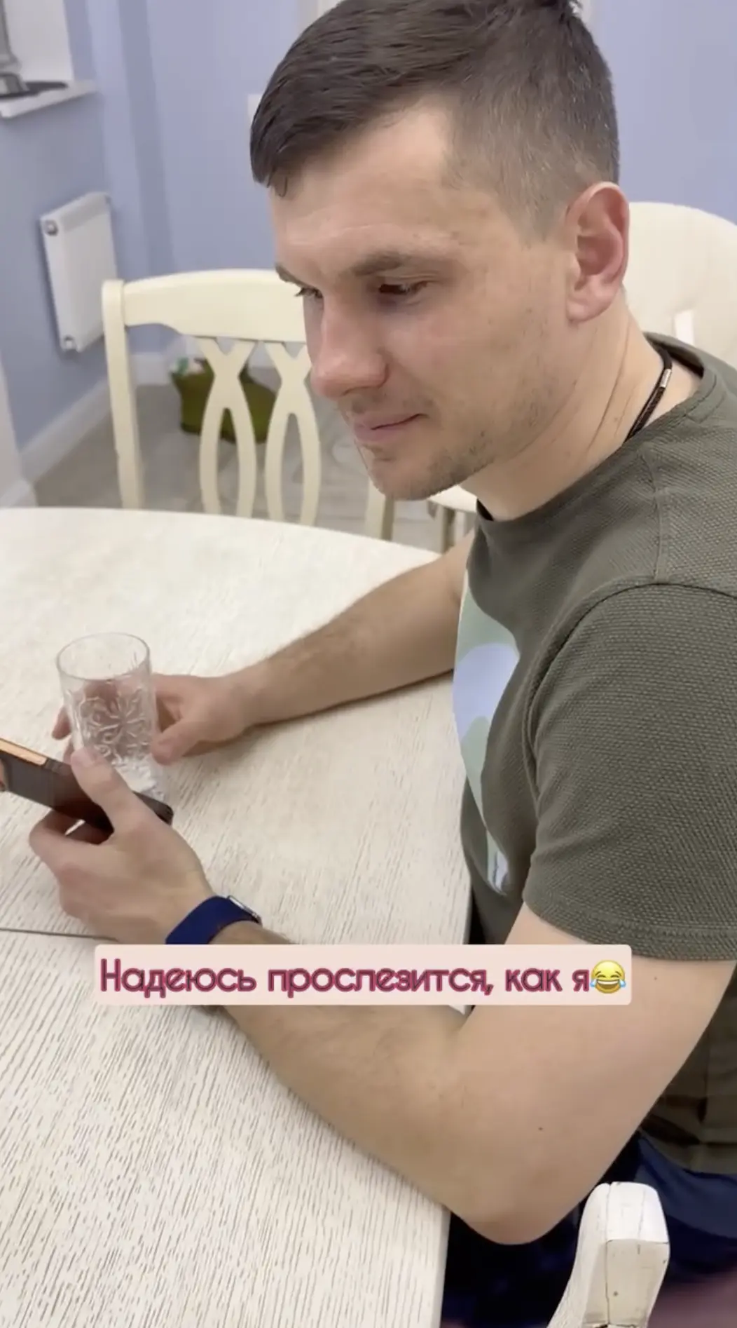 Видеоотзыв: песня любимому