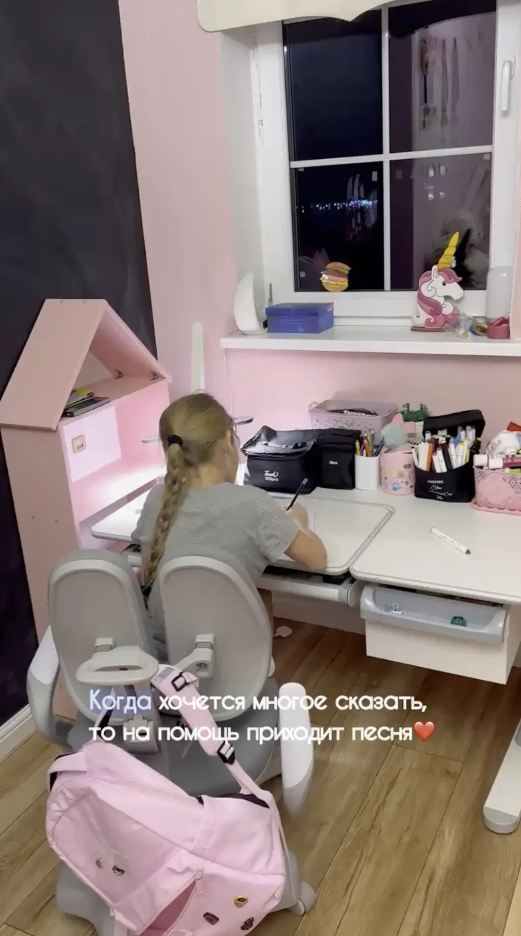 Видеоотзыв: песня для мамы